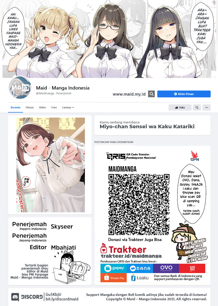 Myo-chan Sensei wa Kaku Katariki Chapter 01 Gambar 1