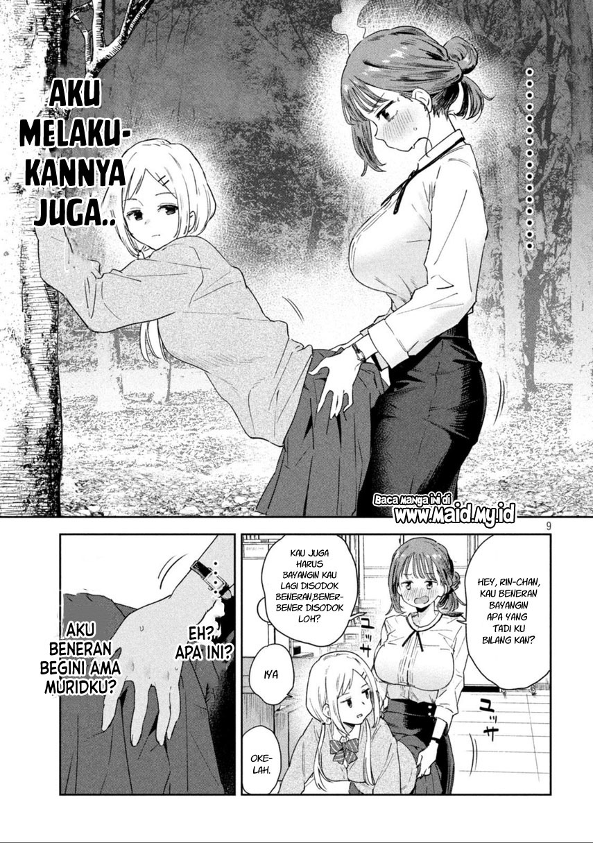 Myo-chan Sensei wa Kaku Katariki Chapter 01 Gambar 9
