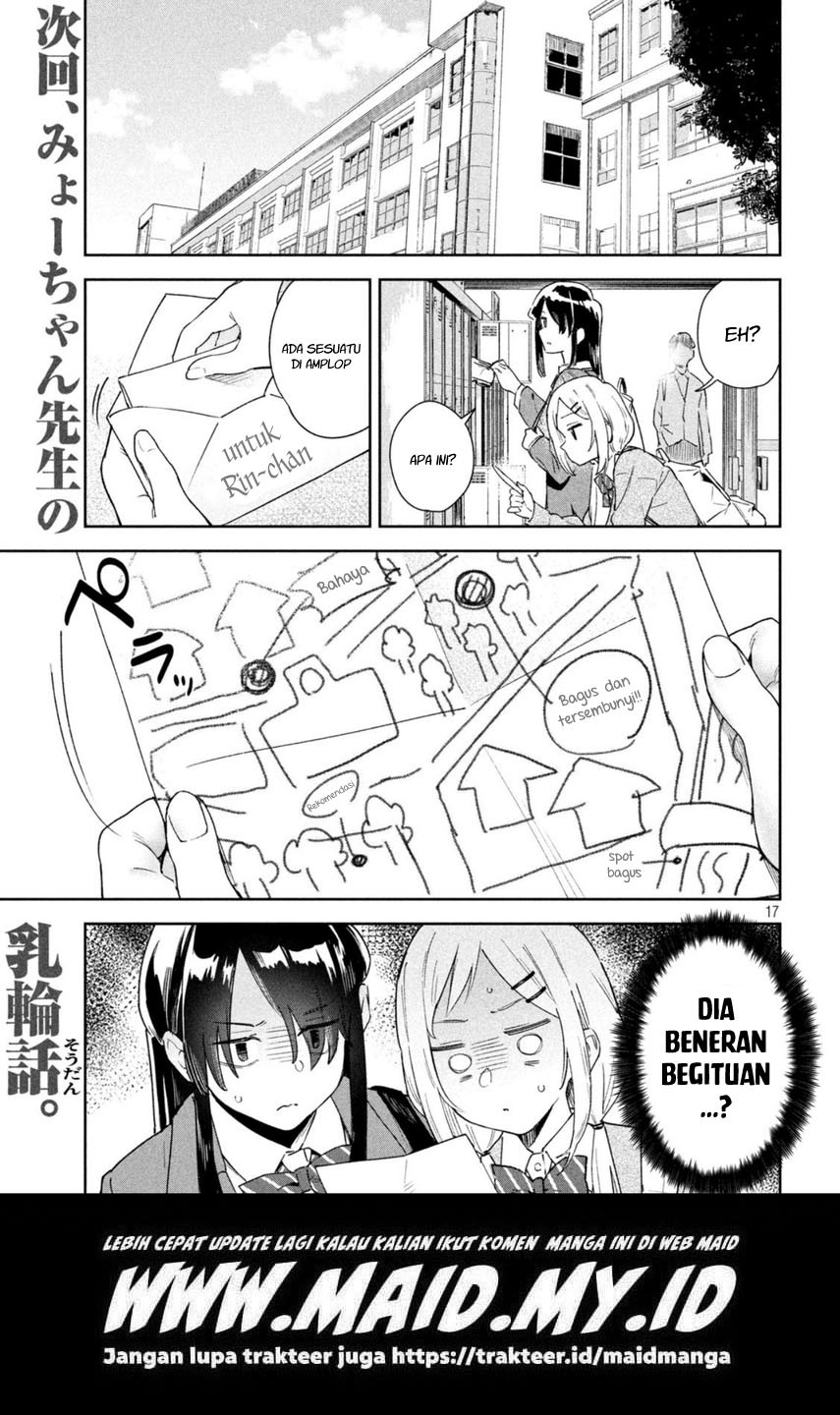 Myo-chan Sensei wa Kaku Katariki Chapter 01 Gambar 17