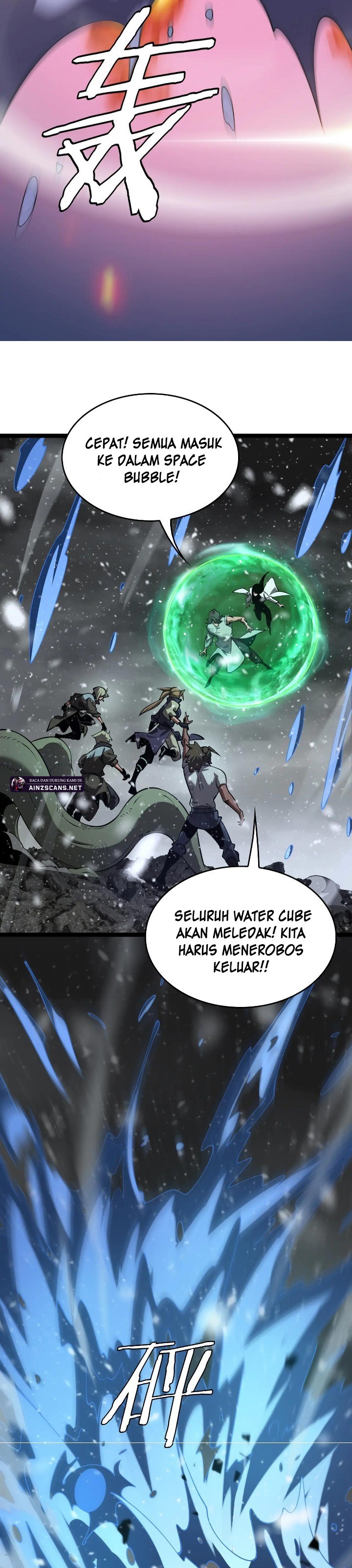 Myriad Tribes Invasion: Rearguard’s Resolute Unity Chapter 43 Gambar 10