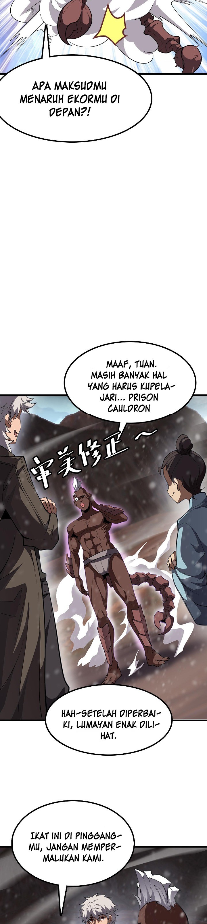 Myriad Tribes Invasion: Rearguard’s Resolute Unity Chapter 46 Gambar 20