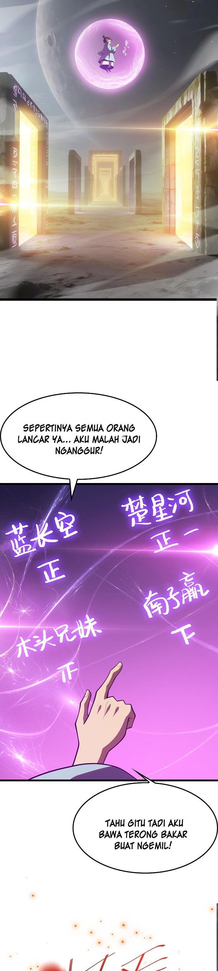 Myriad Tribes Invasion: Rearguard’s Resolute Unity Chapter 48 Gambar 26