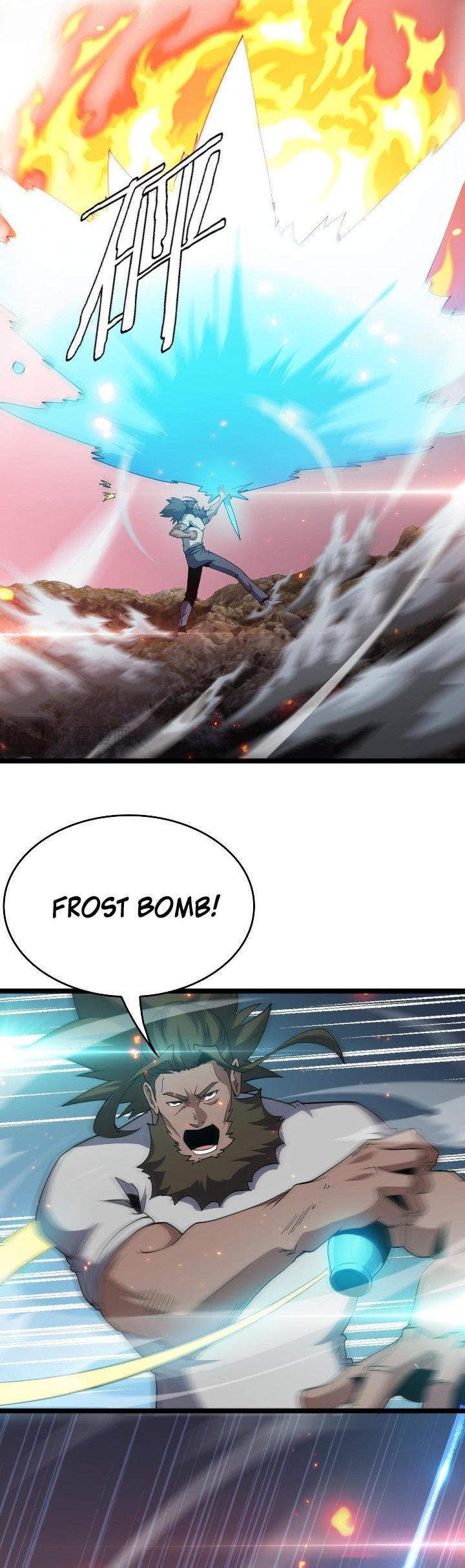 Myriad Tribes Invasion: Rearguard’s Resolute Unity Chapter 50 Gambar 16