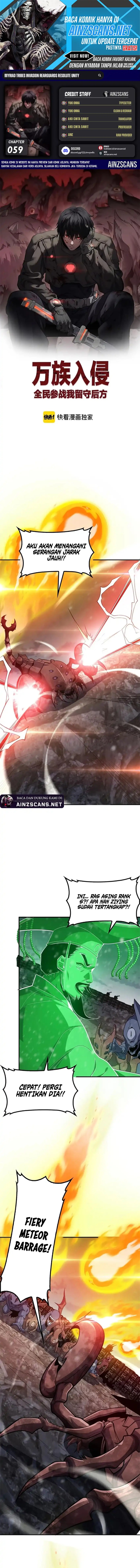 Myriad Tribes Invasion: Rearguard’s Resolute Unity Chapter 59 Gambar 1