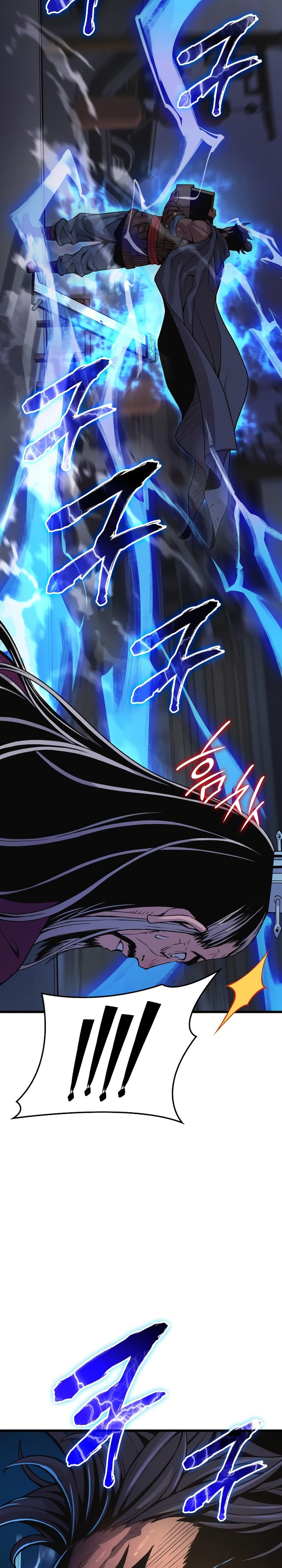 Myst, Might, Mayhem Chapter 35 Gambar 12