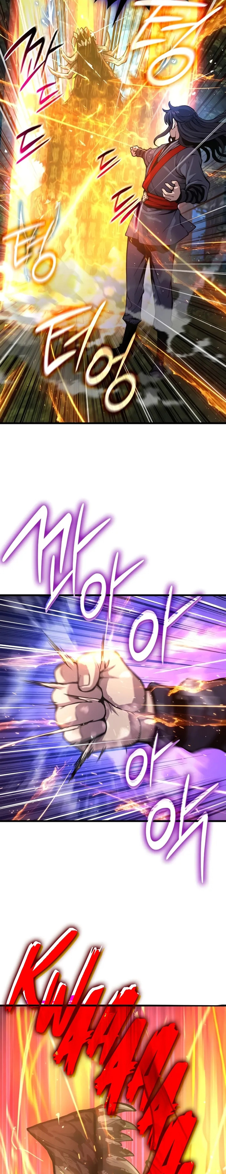 Myst, Might, Mayhem Chapter 46 Gambar 16