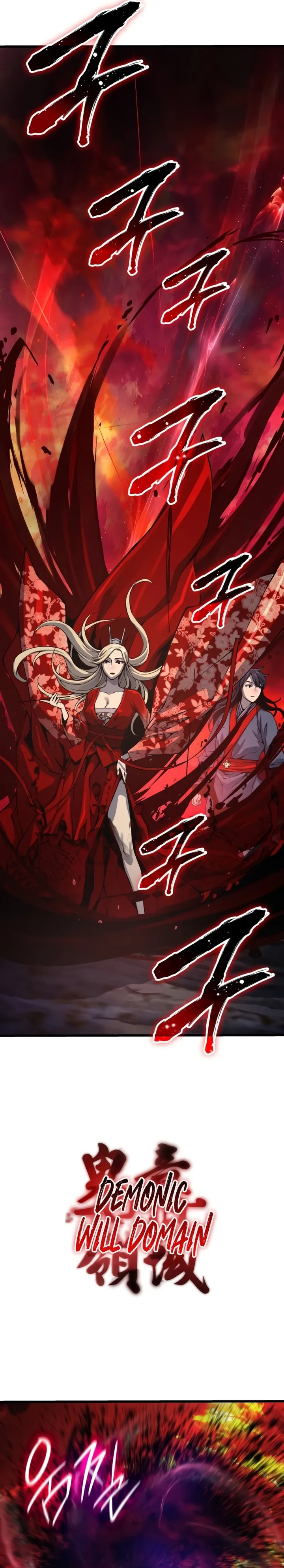 Myst, Might, Mayhem Chapter 48 Gambar 34