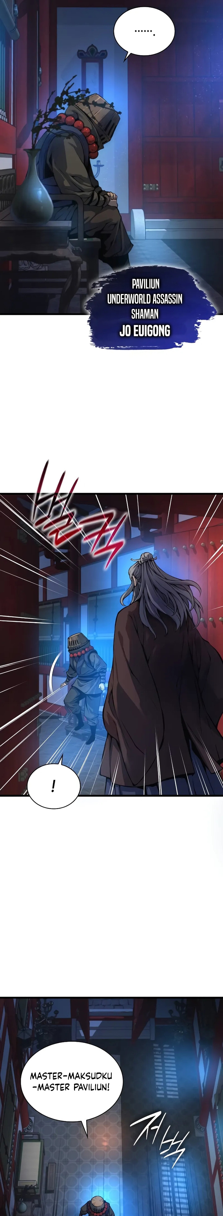 Myst, Might, Mayhem Chapter 51 Gambar 3