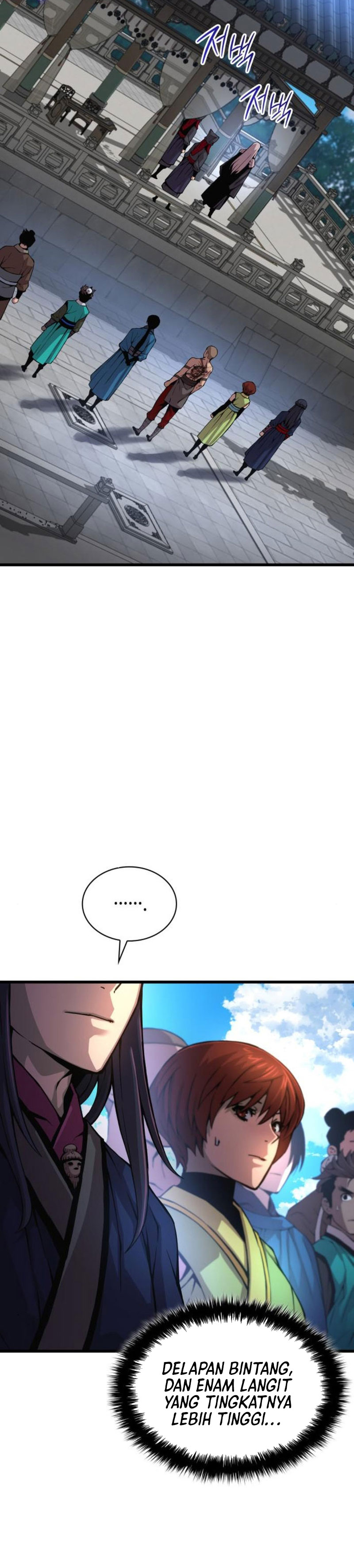 Myst, Might, Mayhem Chapter 67 Gambar 19