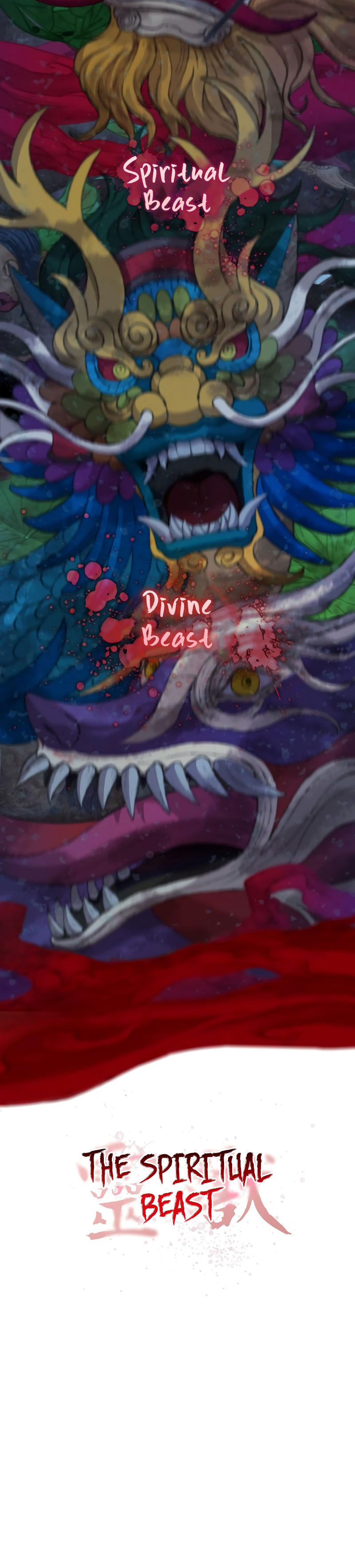Myst, Might, Mayhem Chapter 72 Gambar 4