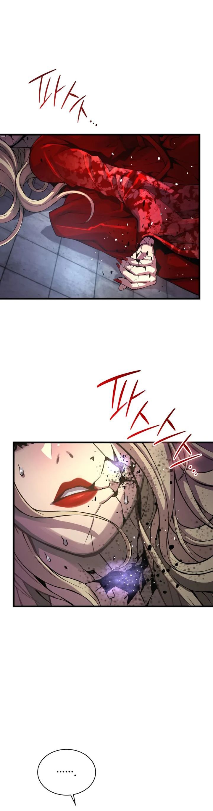 Myst, Might, Mayhem Chapter 74 Gambar 51