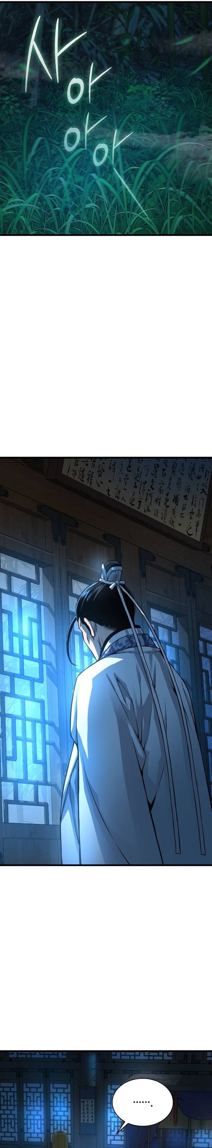 Myst, Might, Mayhem Chapter 94 Gambar 42