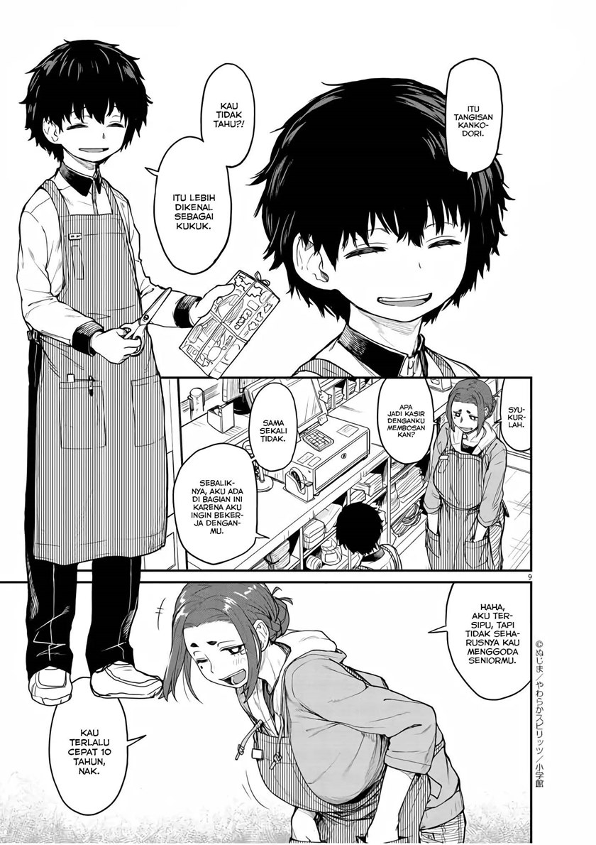 Mysteries, Maidens, and Mysterious Disappearances (Kaii to Otome to Kamikakushi) Chapter 01 Gambar 8