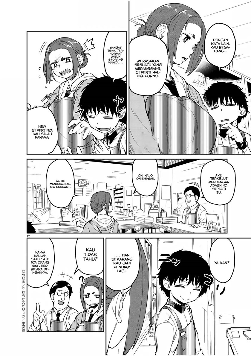 Mysteries, Maidens, and Mysterious Disappearances (Kaii to Otome to Kamikakushi) Chapter 01 Gambar 11