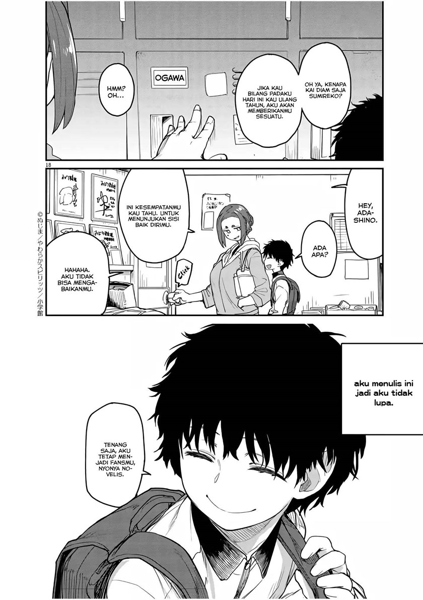 Mysteries, Maidens, and Mysterious Disappearances (Kaii to Otome to Kamikakushi) Chapter 01 Gambar 16