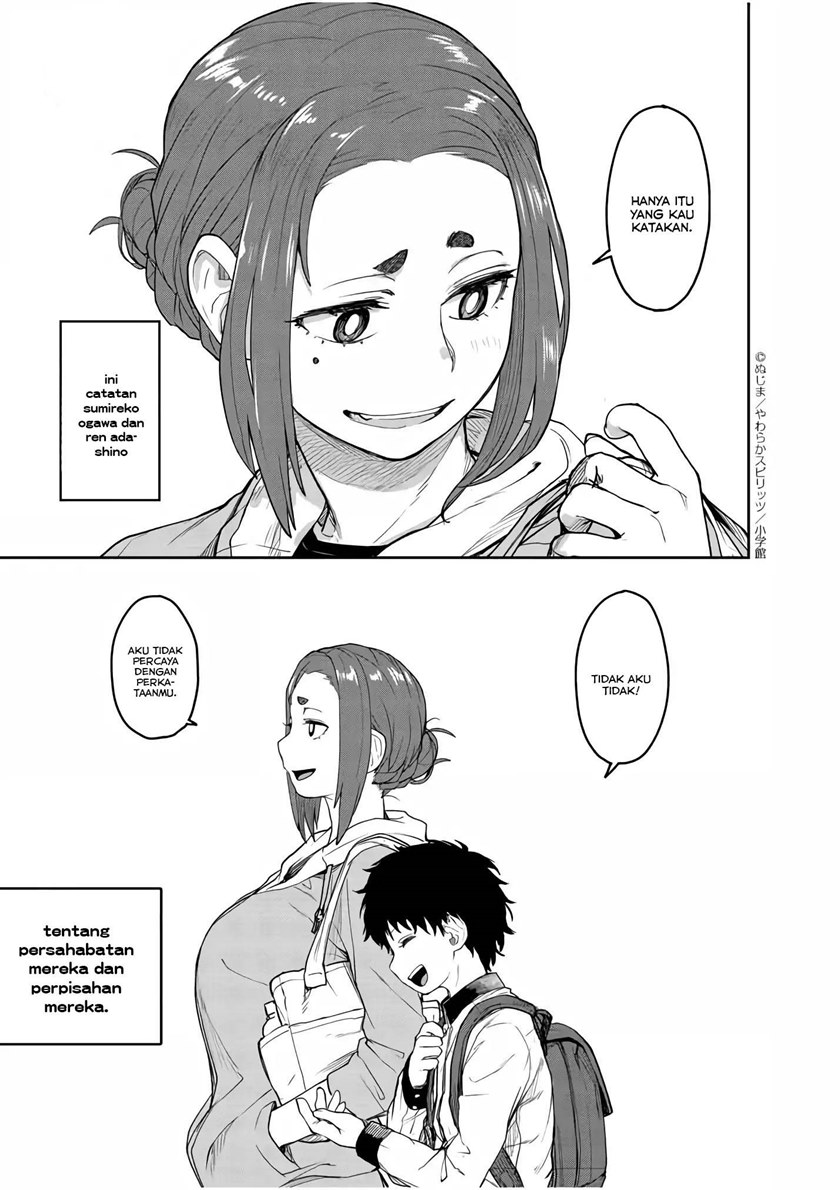 Mysteries, Maidens, and Mysterious Disappearances (Kaii to Otome to Kamikakushi) Chapter 01 Gambar 17