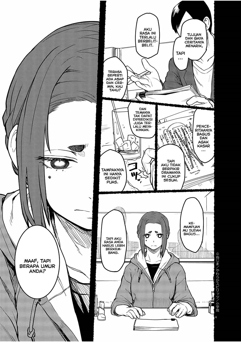 Mysteries, Maidens, and Mysterious Disappearances (Kaii to Otome to Kamikakushi) Chapter 02 Gambar 4
