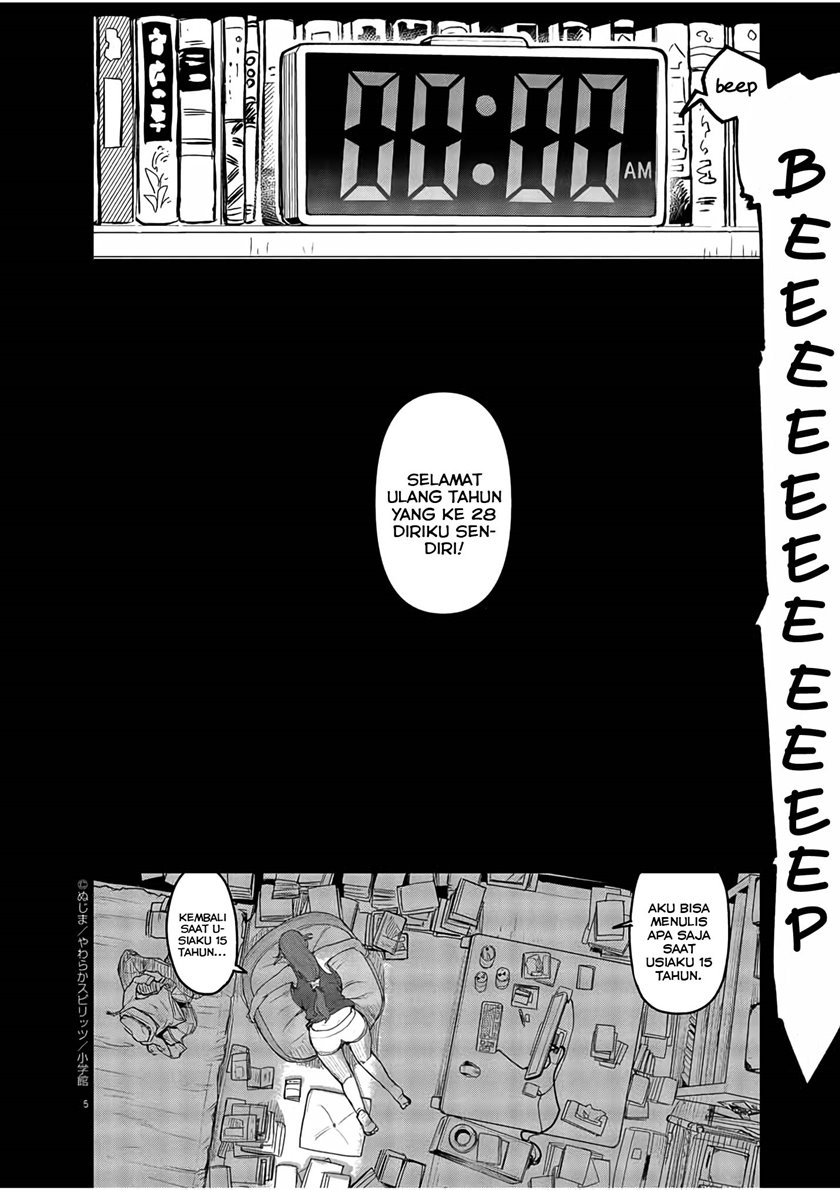 Mysteries, Maidens, and Mysterious Disappearances (Kaii to Otome to Kamikakushi) Chapter 02 Gambar 5