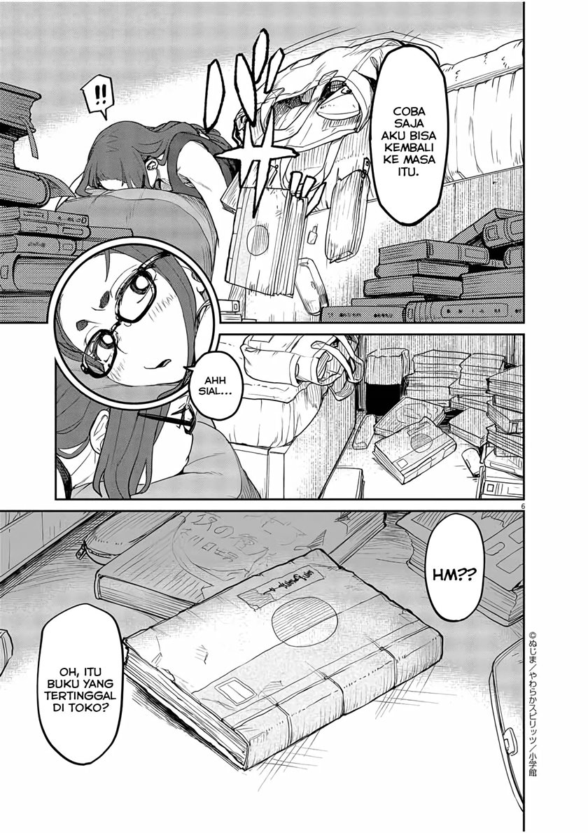 Mysteries, Maidens, and Mysterious Disappearances (Kaii to Otome to Kamikakushi) Chapter 02 Gambar 6