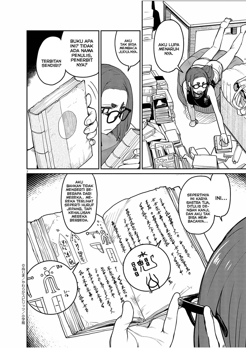 Mysteries, Maidens, and Mysterious Disappearances (Kaii to Otome to Kamikakushi) Chapter 02 Gambar 7