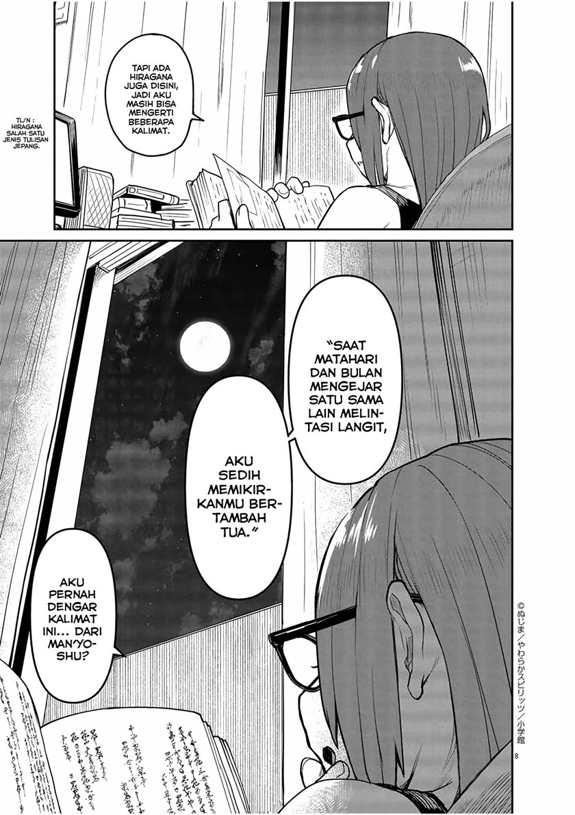 Mysteries, Maidens, and Mysterious Disappearances (Kaii to Otome to Kamikakushi) Chapter 02 Gambar 8