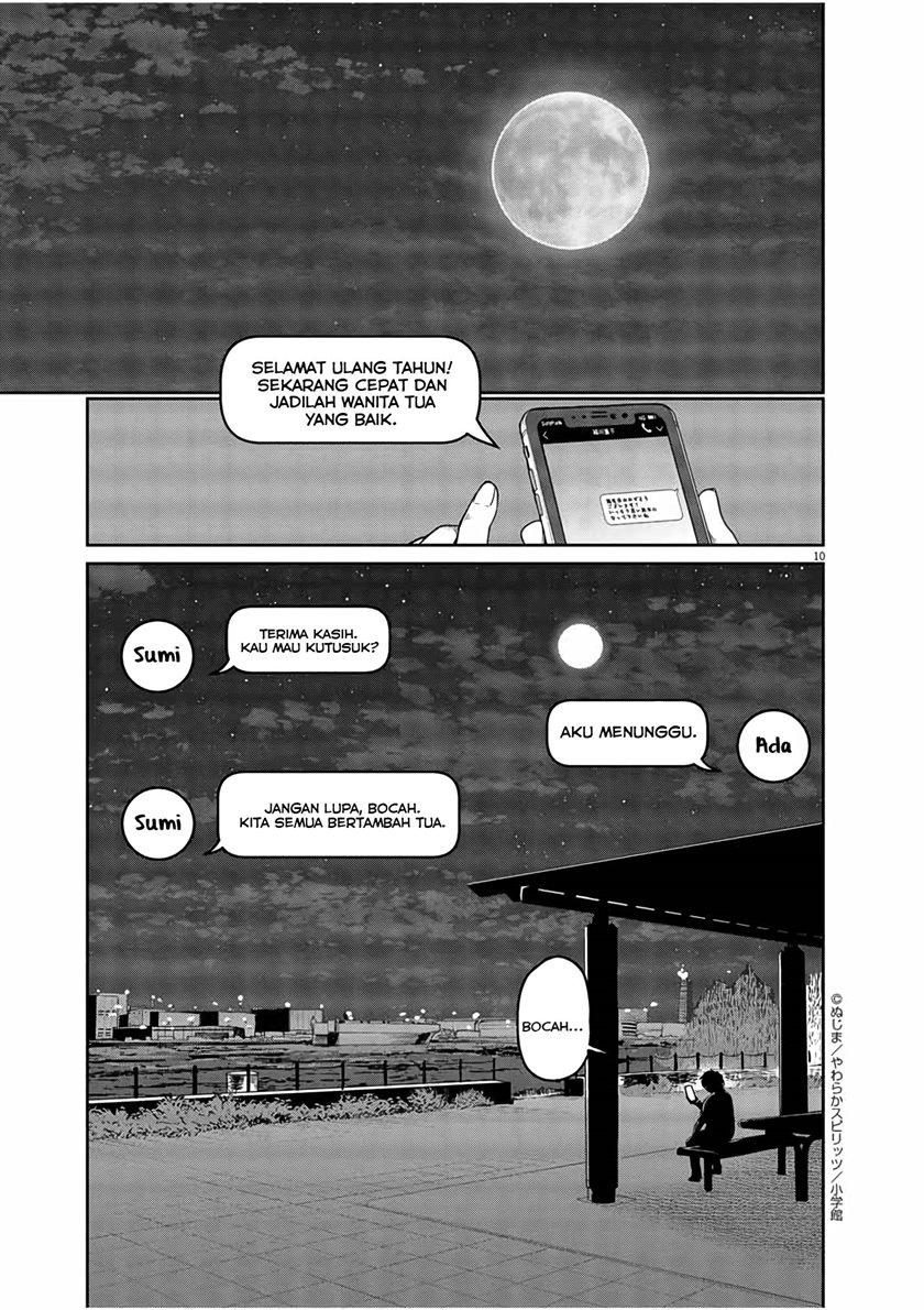 Mysteries, Maidens, and Mysterious Disappearances (Kaii to Otome to Kamikakushi) Chapter 02 Gambar 10