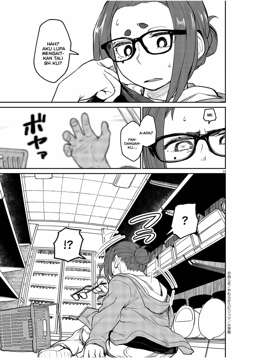 Mysteries, Maidens, and Mysterious Disappearances (Kaii to Otome to Kamikakushi) Chapter 02 Gambar 14