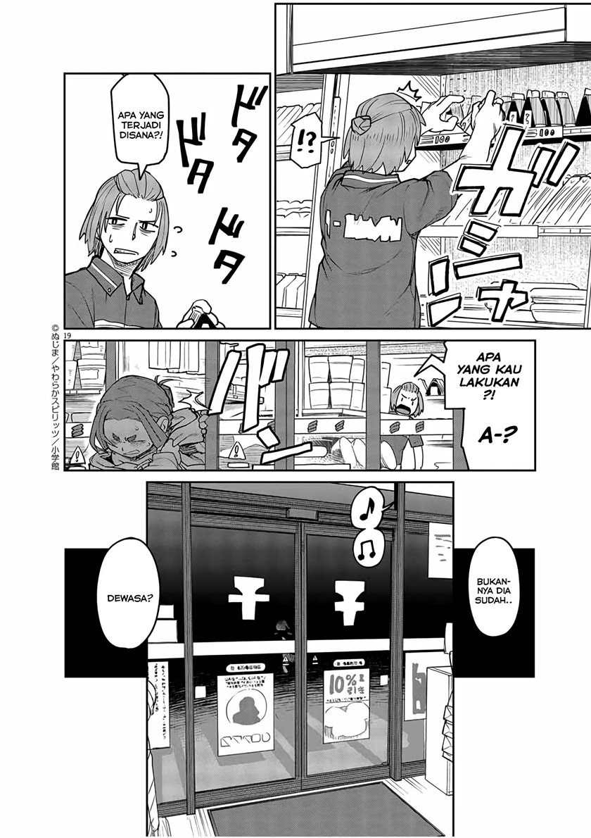 Mysteries, Maidens, and Mysterious Disappearances (Kaii to Otome to Kamikakushi) Chapter 02 Gambar 18