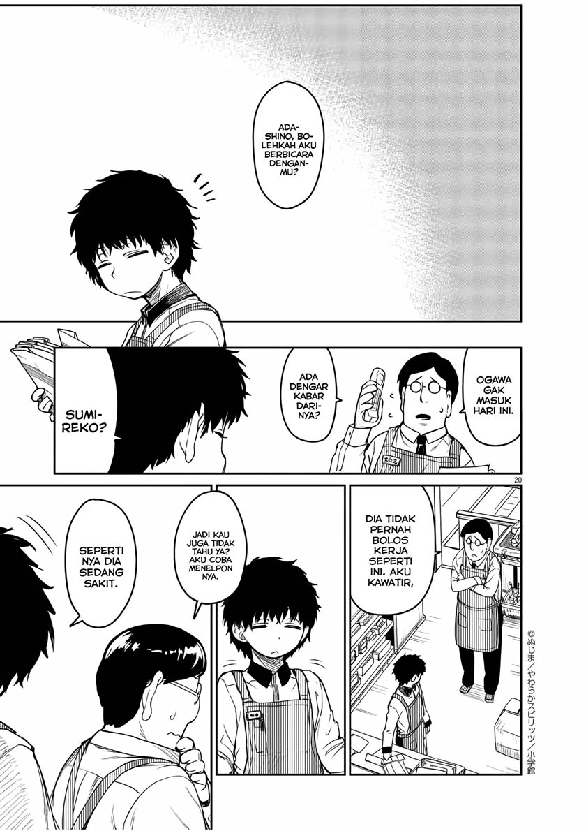 Mysteries, Maidens, and Mysterious Disappearances (Kaii to Otome to Kamikakushi) Chapter 02 Gambar 19