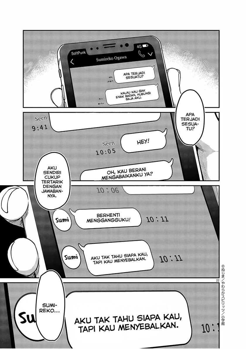Mysteries, Maidens, and Mysterious Disappearances (Kaii to Otome to Kamikakushi) Chapter 02 Gambar 21