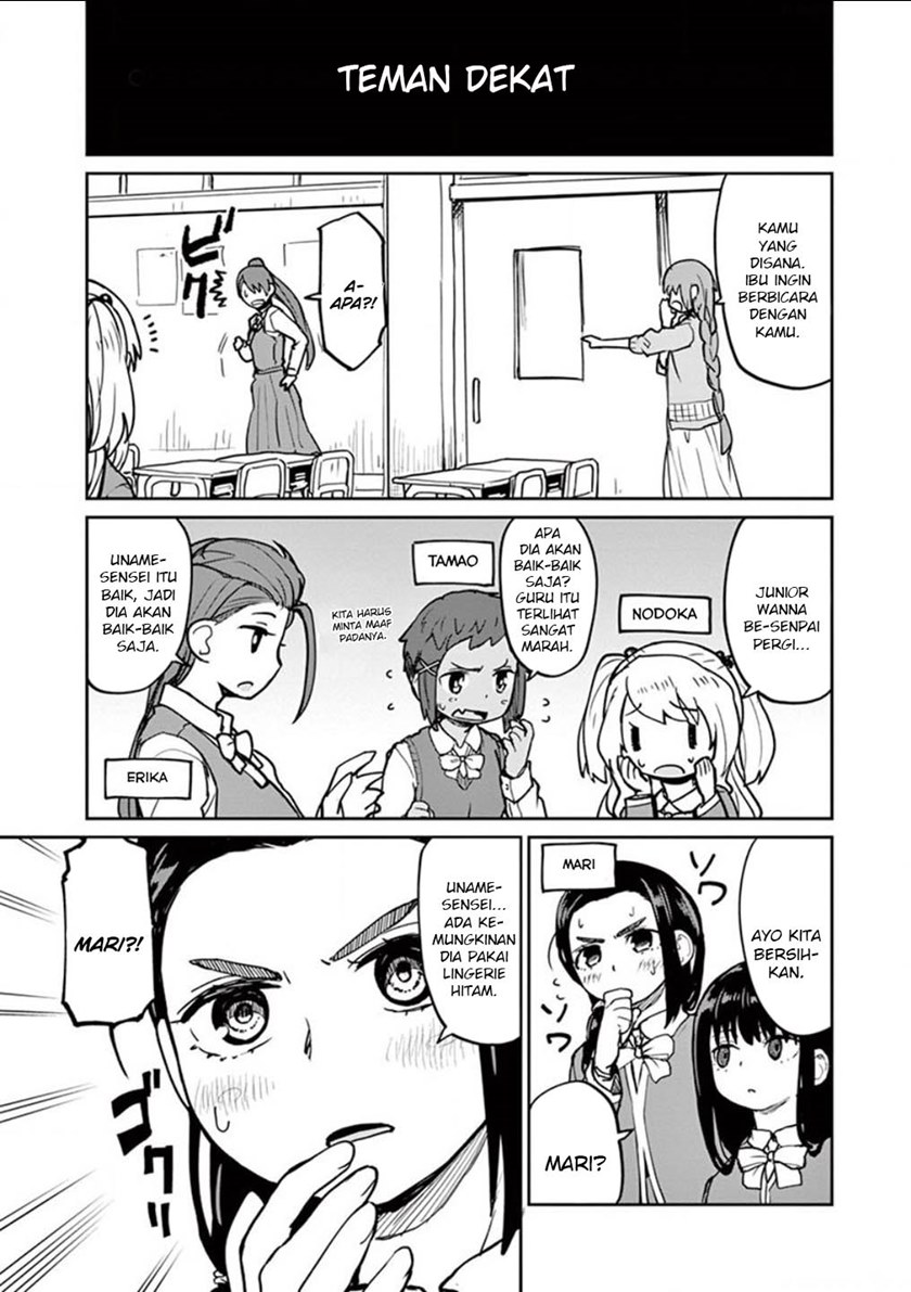 Mysteries, Maidens, and Mysterious Disappearances (Kaii to Otome to Kamikakushi) Chapter 08.5 Gambar 4