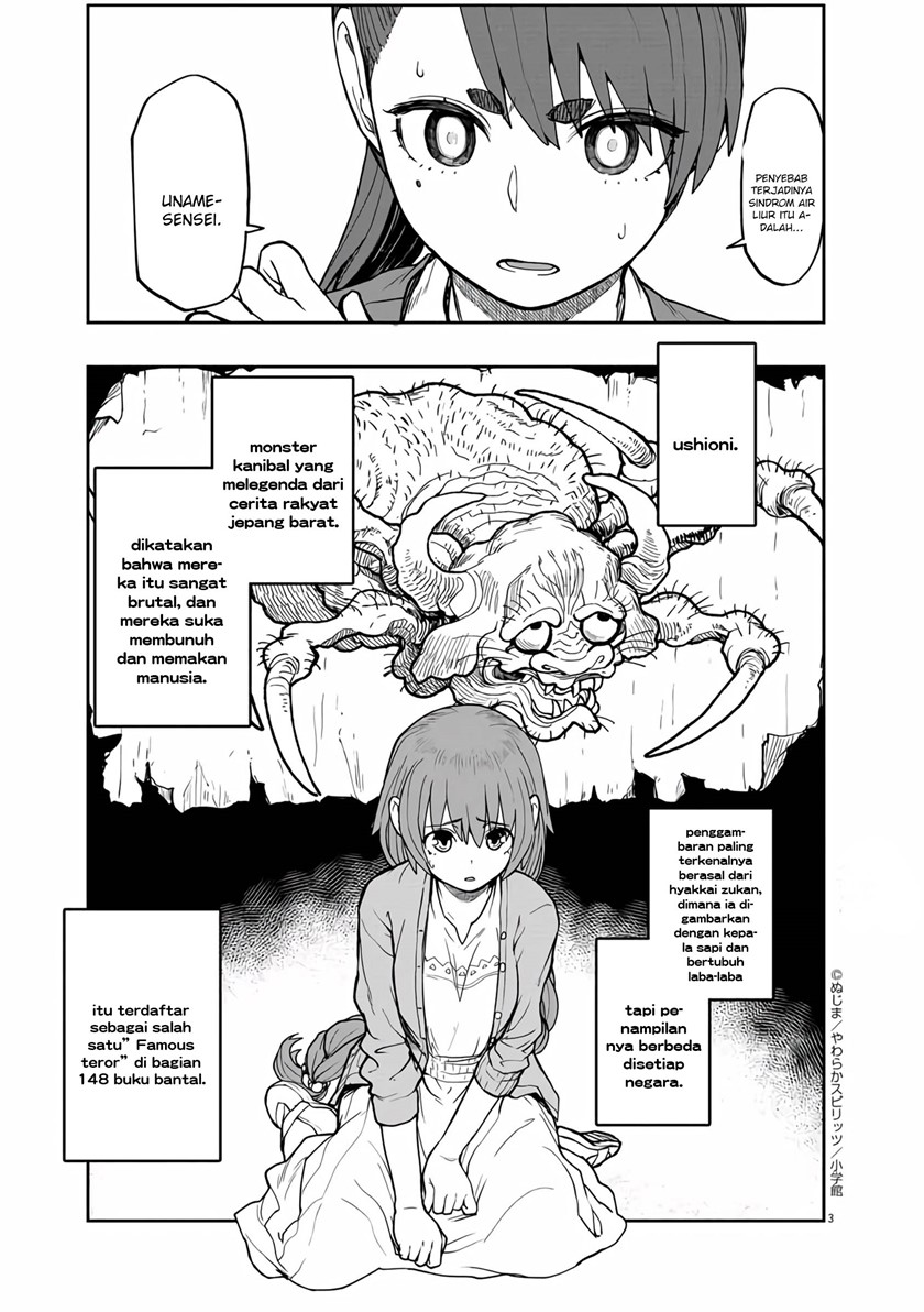 Mysteries, Maidens, and Mysterious Disappearances (Kaii to Otome to Kamikakushi) Chapter 10 Gambar 3