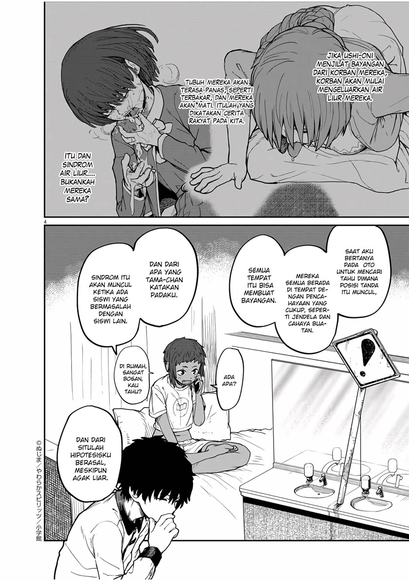 Mysteries, Maidens, and Mysterious Disappearances (Kaii to Otome to Kamikakushi) Chapter 10 Gambar 4