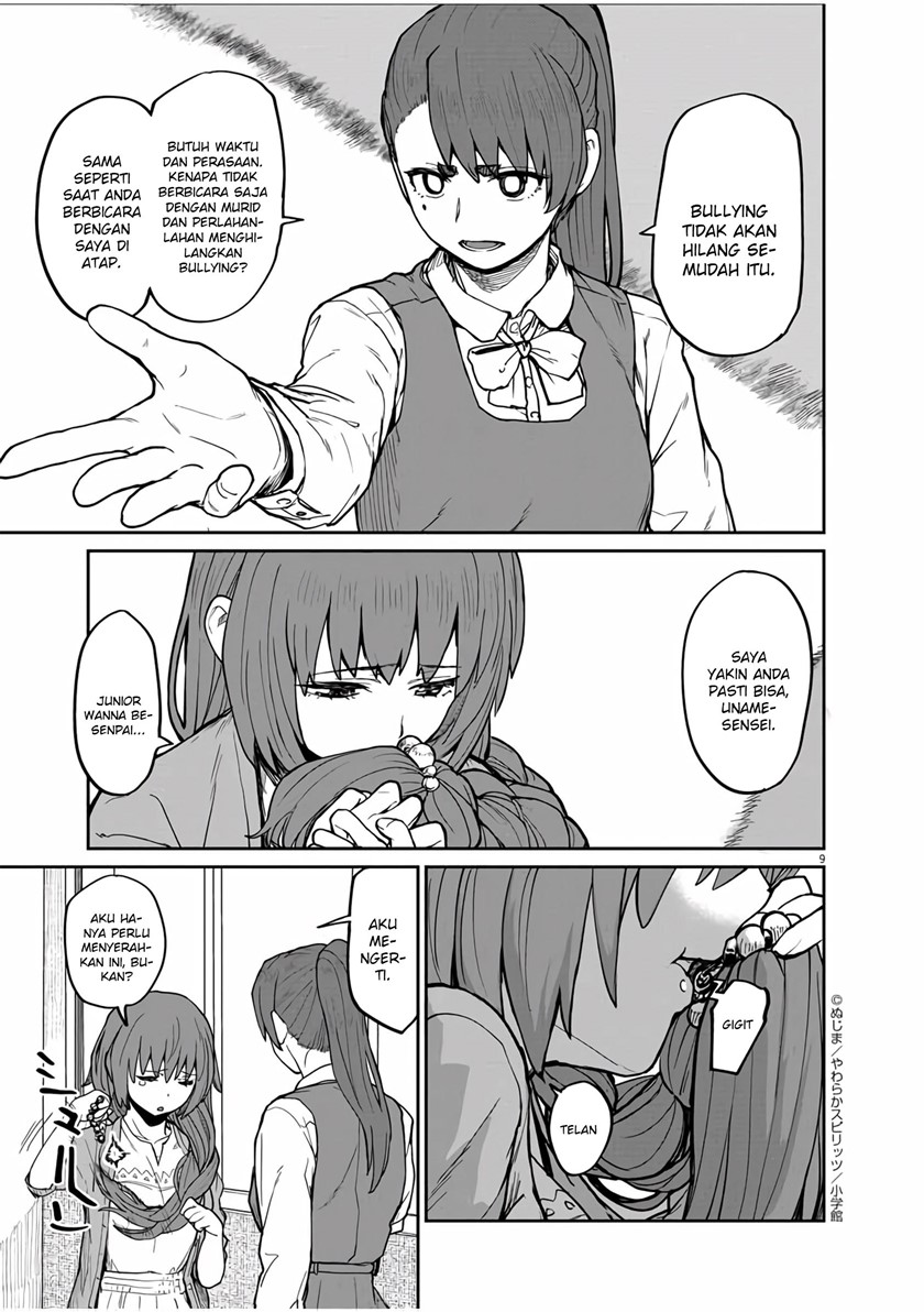 Mysteries, Maidens, and Mysterious Disappearances (Kaii to Otome to Kamikakushi) Chapter 10 Gambar 9
