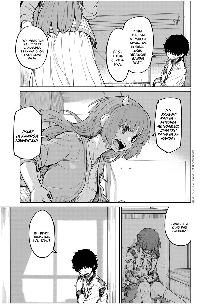 Mysteries, Maidens, and Mysterious Disappearances (Kaii to Otome to Kamikakushi) Chapter 12 Gambar 3