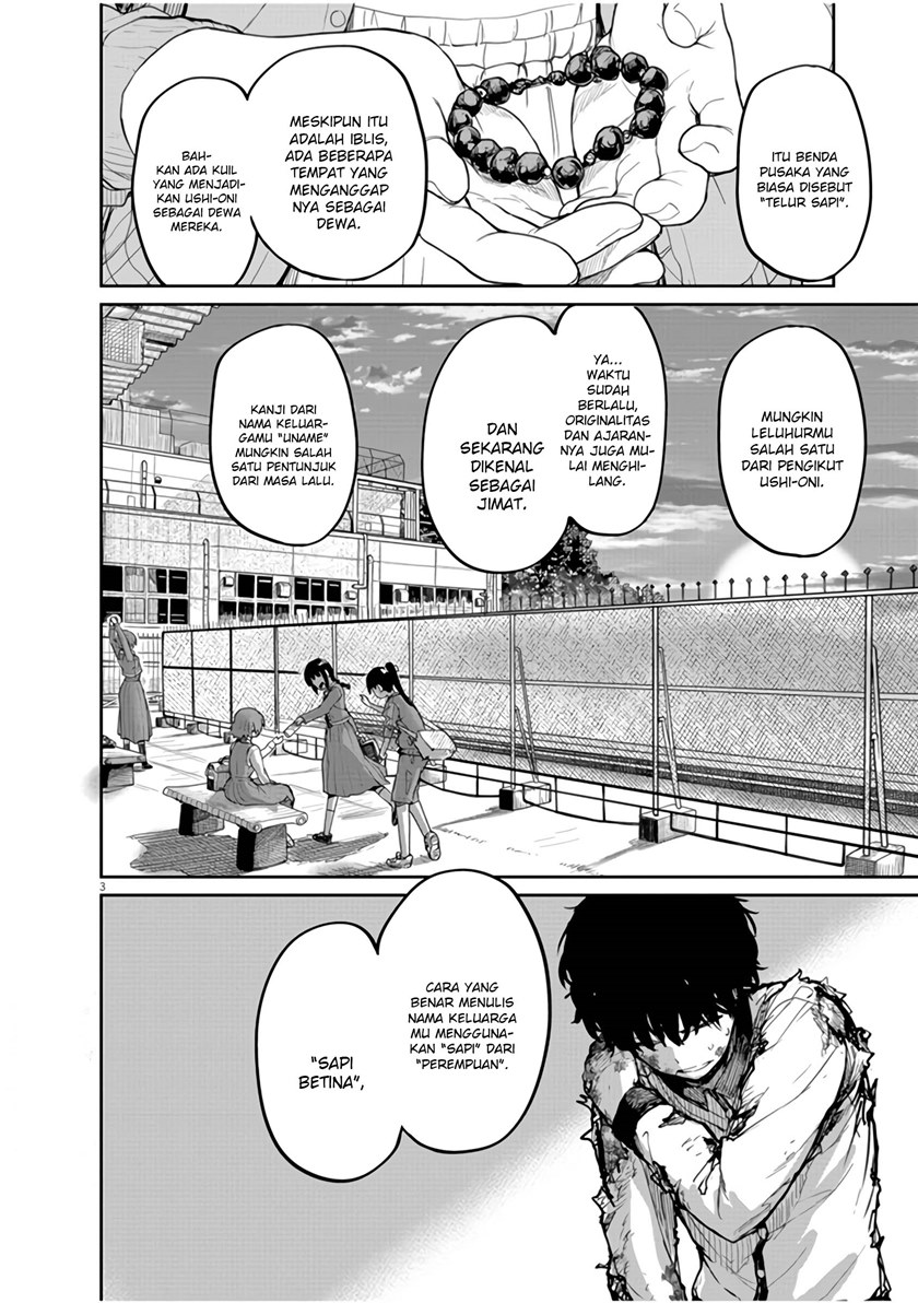 Mysteries, Maidens, and Mysterious Disappearances (Kaii to Otome to Kamikakushi) Chapter 12 Gambar 4