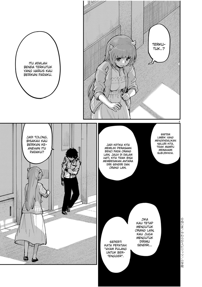 Mysteries, Maidens, and Mysterious Disappearances (Kaii to Otome to Kamikakushi) Chapter 12 Gambar 5