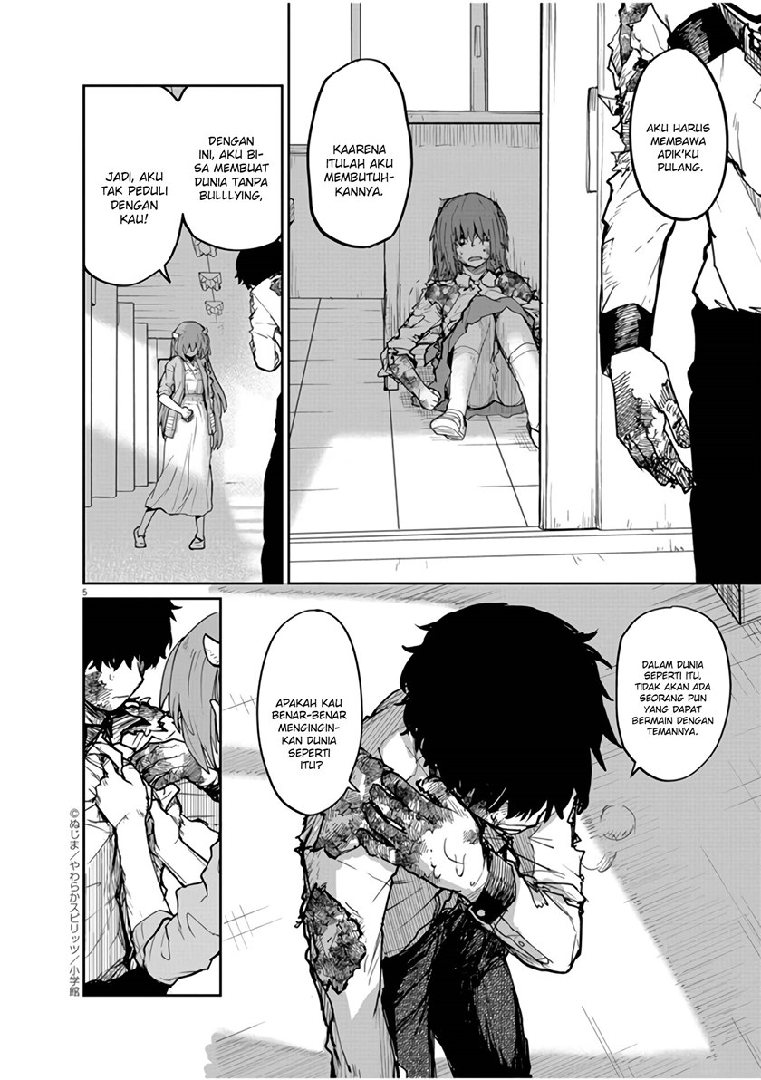 Mysteries, Maidens, and Mysterious Disappearances (Kaii to Otome to Kamikakushi) Chapter 12 Gambar 6