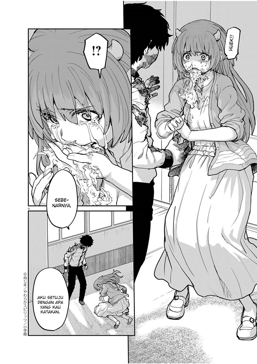 Mysteries, Maidens, and Mysterious Disappearances (Kaii to Otome to Kamikakushi) Chapter 12 Gambar 10