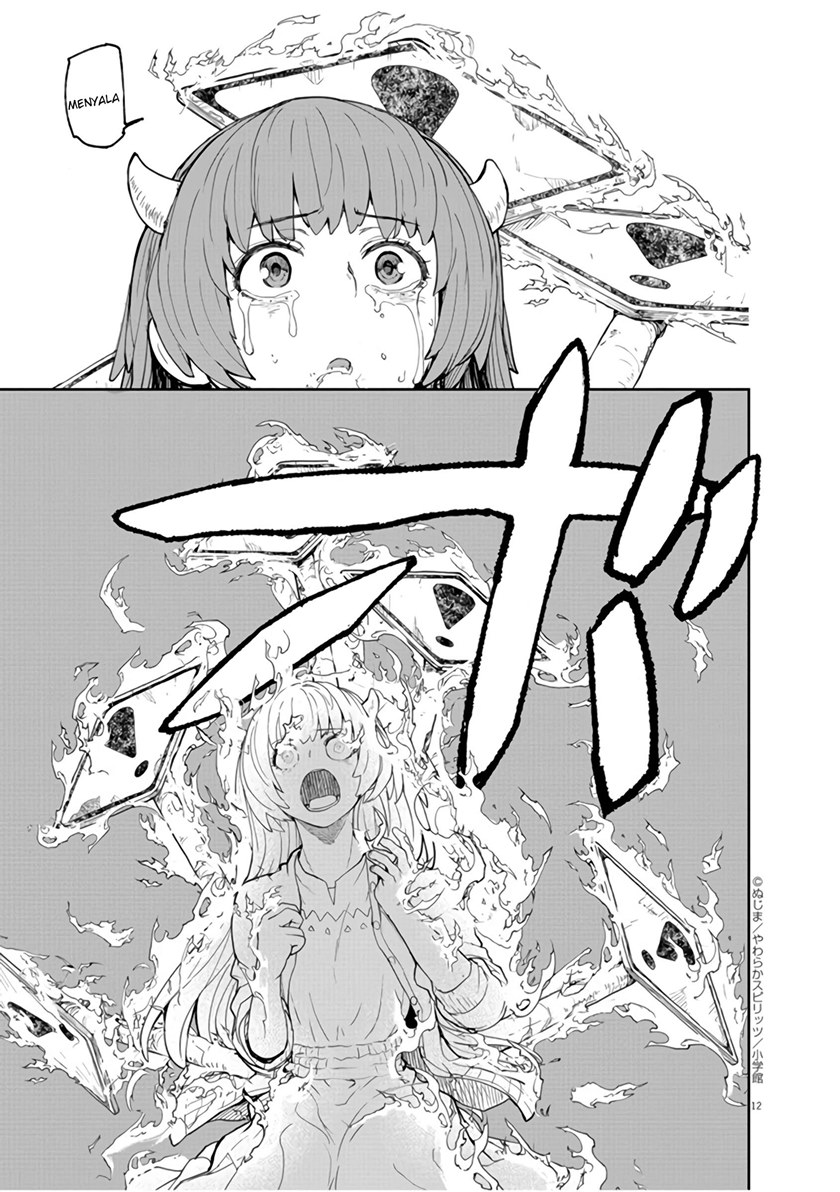 Mysteries, Maidens, and Mysterious Disappearances (Kaii to Otome to Kamikakushi) Chapter 12 Gambar 13