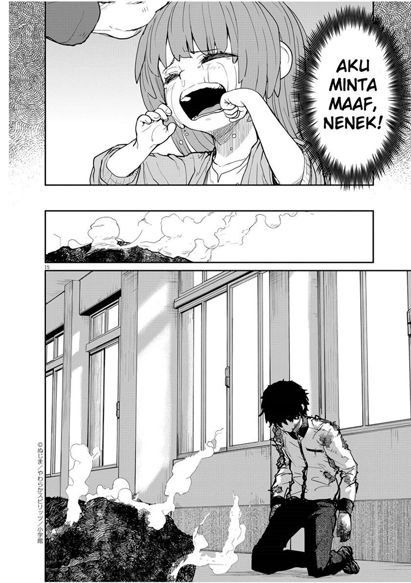 Mysteries, Maidens, and Mysterious Disappearances (Kaii to Otome to Kamikakushi) Chapter 12 Gambar 16