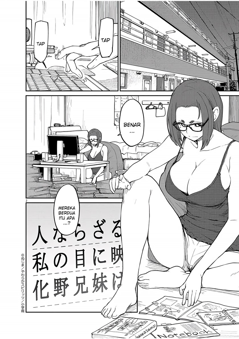 Mysteries, Maidens, and Mysterious Disappearances (Kaii to Otome to Kamikakushi) Chapter 14 Gambar 3