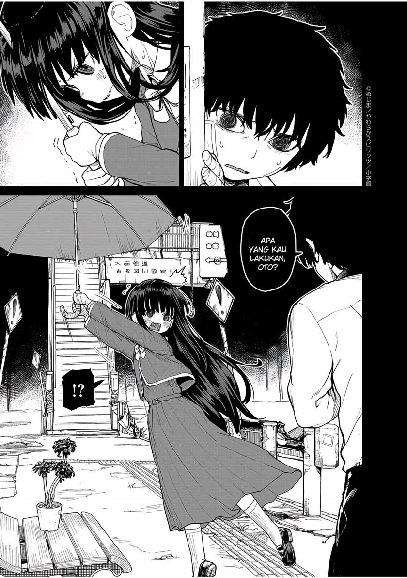 Mysteries, Maidens, and Mysterious Disappearances (Kaii to Otome to Kamikakushi) Chapter 14 Gambar 4
