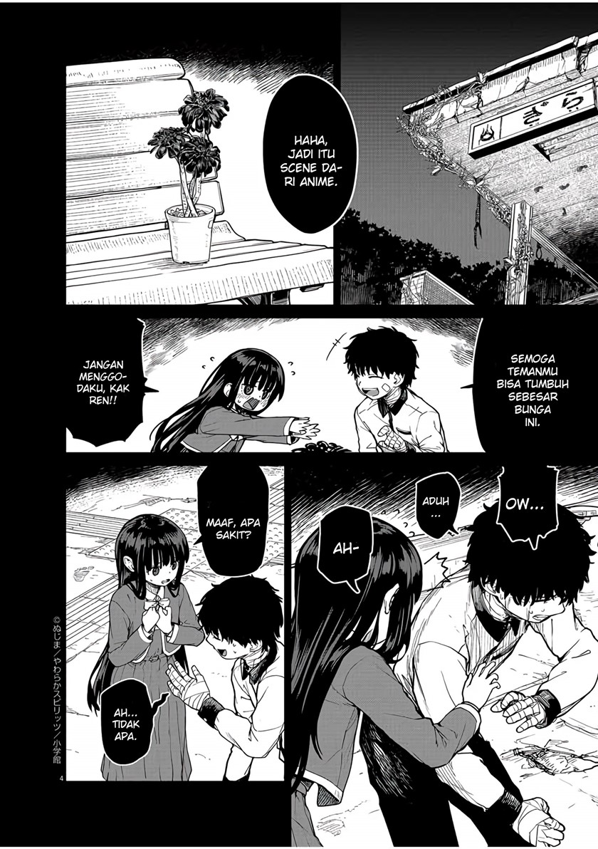 Mysteries, Maidens, and Mysterious Disappearances (Kaii to Otome to Kamikakushi) Chapter 14 Gambar 5