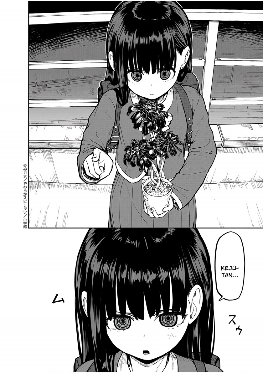 Mysteries, Maidens, and Mysterious Disappearances (Kaii to Otome to Kamikakushi) Chapter 14 Gambar 9