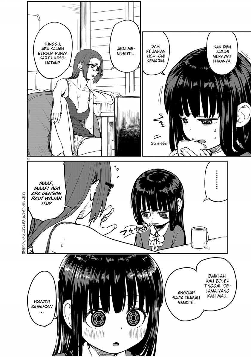 Mysteries, Maidens, and Mysterious Disappearances (Kaii to Otome to Kamikakushi) Chapter 14 Gambar 11