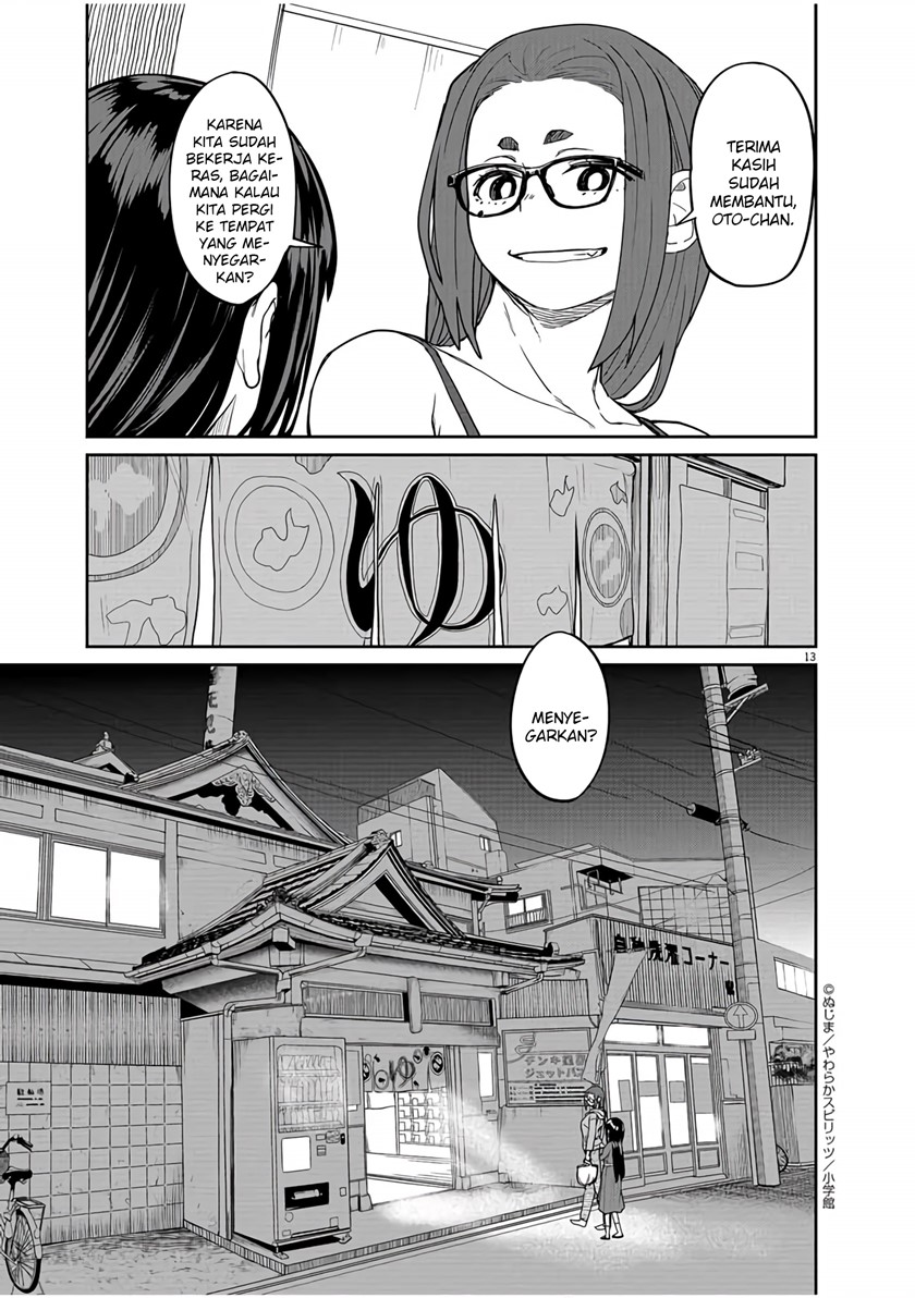 Mysteries, Maidens, and Mysterious Disappearances (Kaii to Otome to Kamikakushi) Chapter 14 Gambar 14