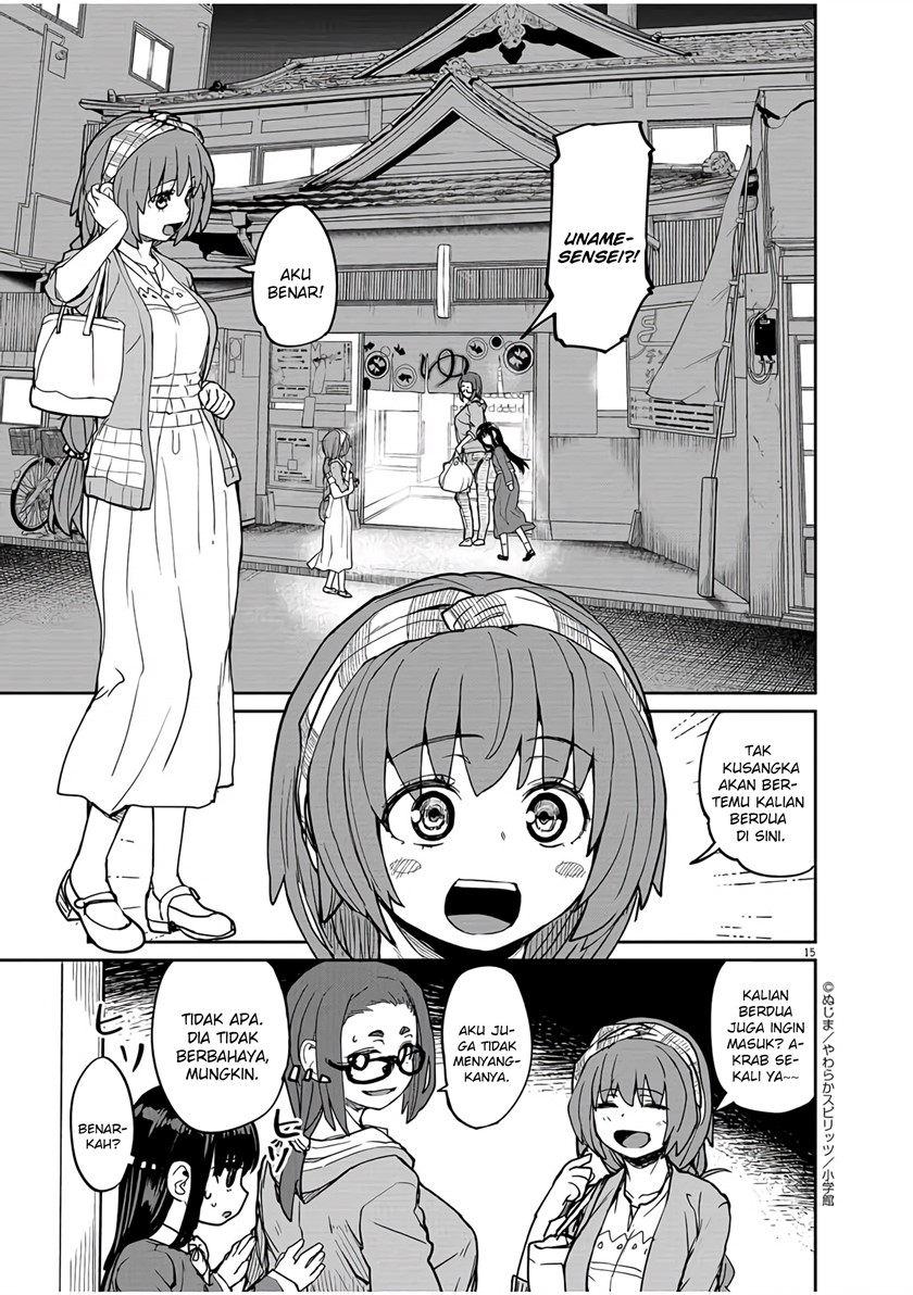 Mysteries, Maidens, and Mysterious Disappearances (Kaii to Otome to Kamikakushi) Chapter 14 Gambar 16