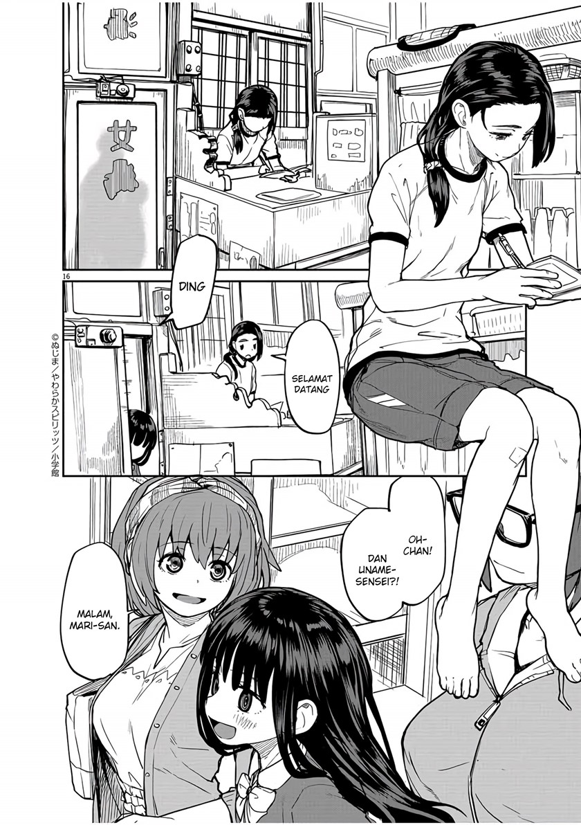 Mysteries, Maidens, and Mysterious Disappearances (Kaii to Otome to Kamikakushi) Chapter 14 Gambar 17