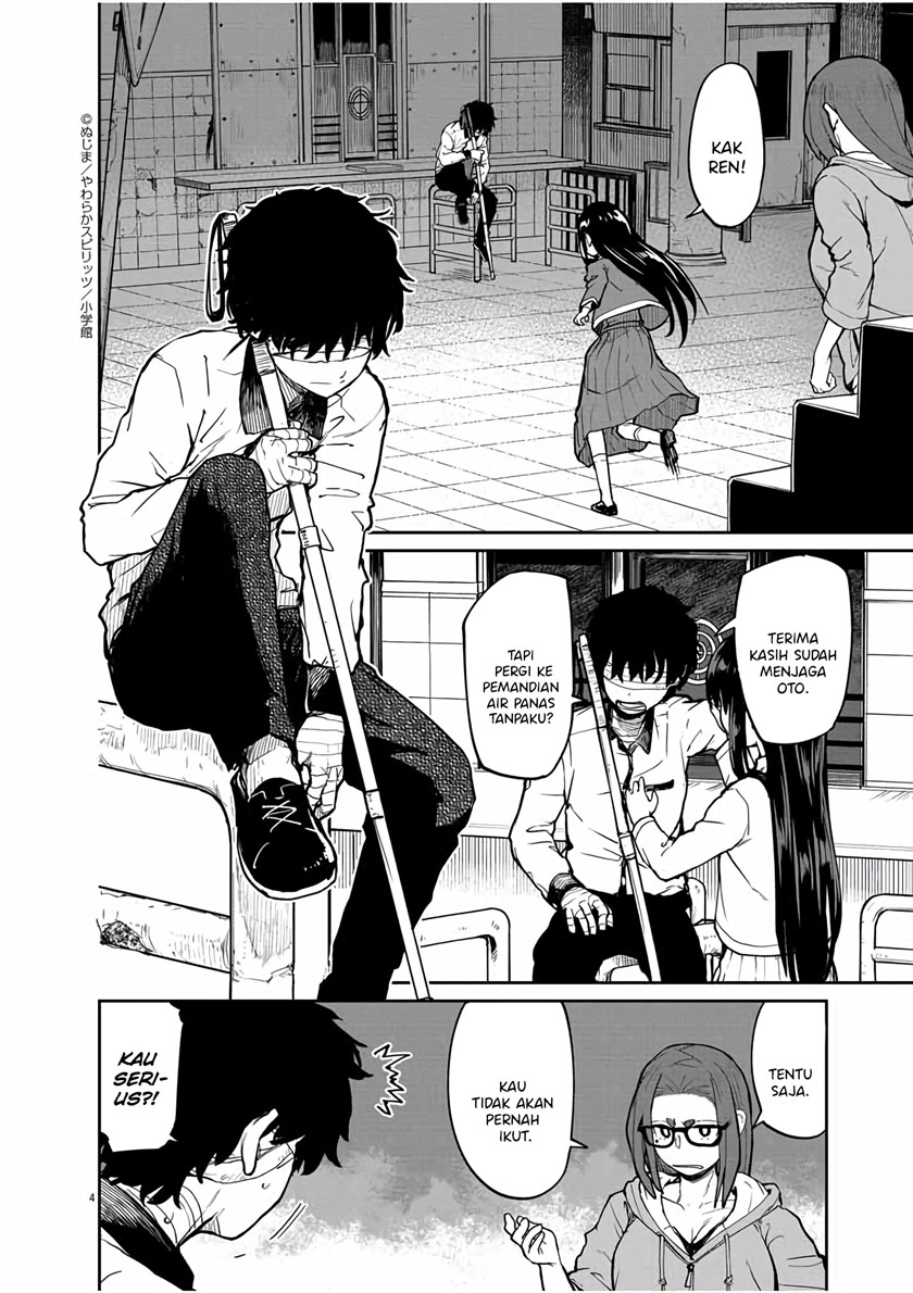 Mysteries, Maidens, and Mysterious Disappearances (Kaii to Otome to Kamikakushi) Chapter 19 Gambar 5